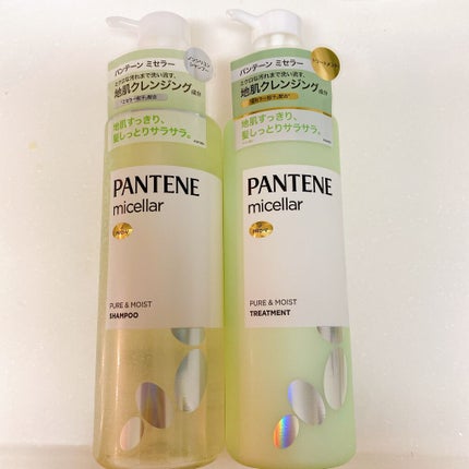 パンテーン PRO-V ミセラー ピュア&モイスト ノンシリコンシャンプー/トリートメントのクチコミ「\パンテーン PRO-V ミセラー ピュア&モイスト 
    ノンシリコンシャンプー/トリー.....」(1枚目)