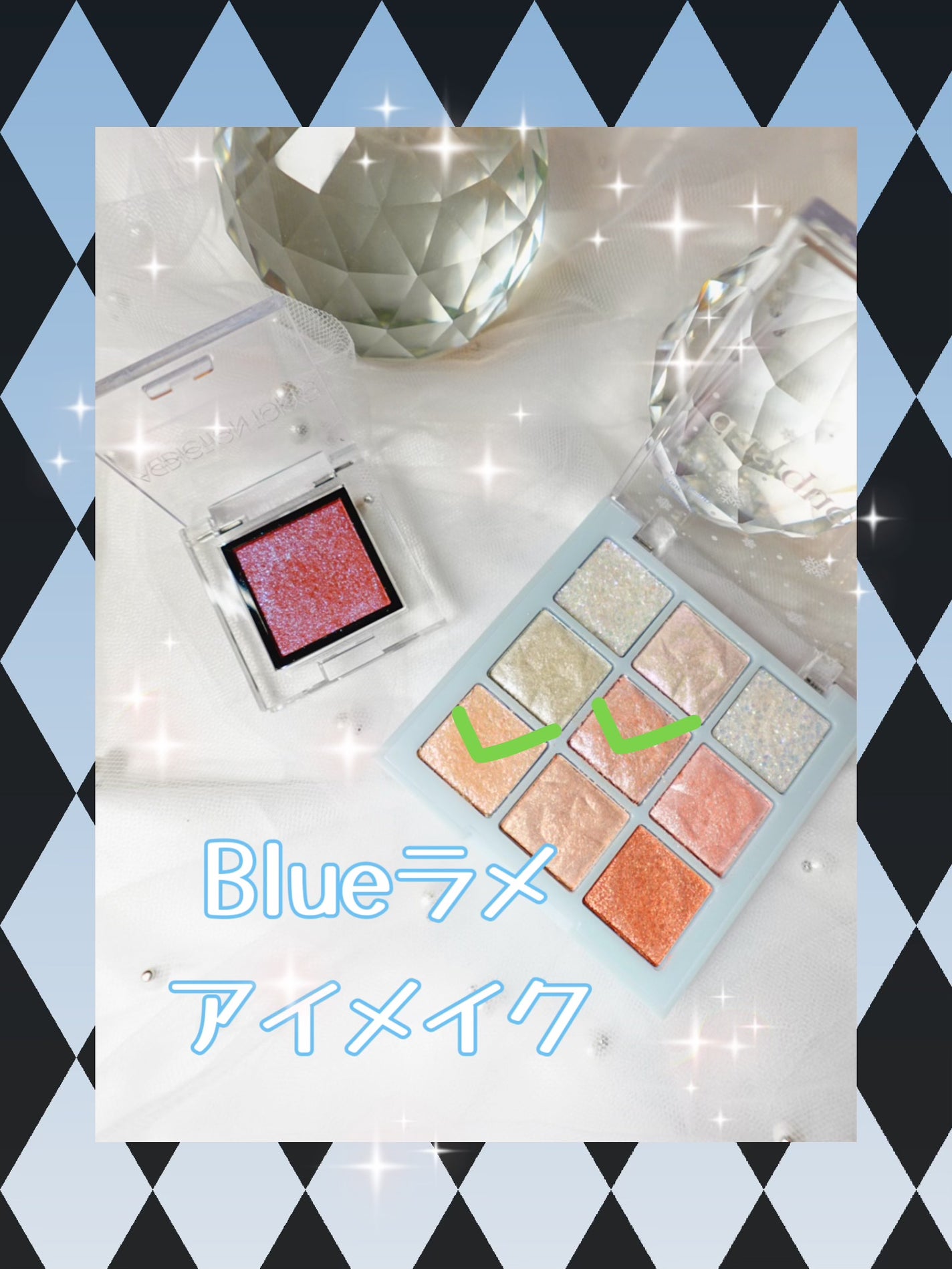 シャドウパレット/dasique/アイシャドウパレットを使ったクチコミ(1枚目)