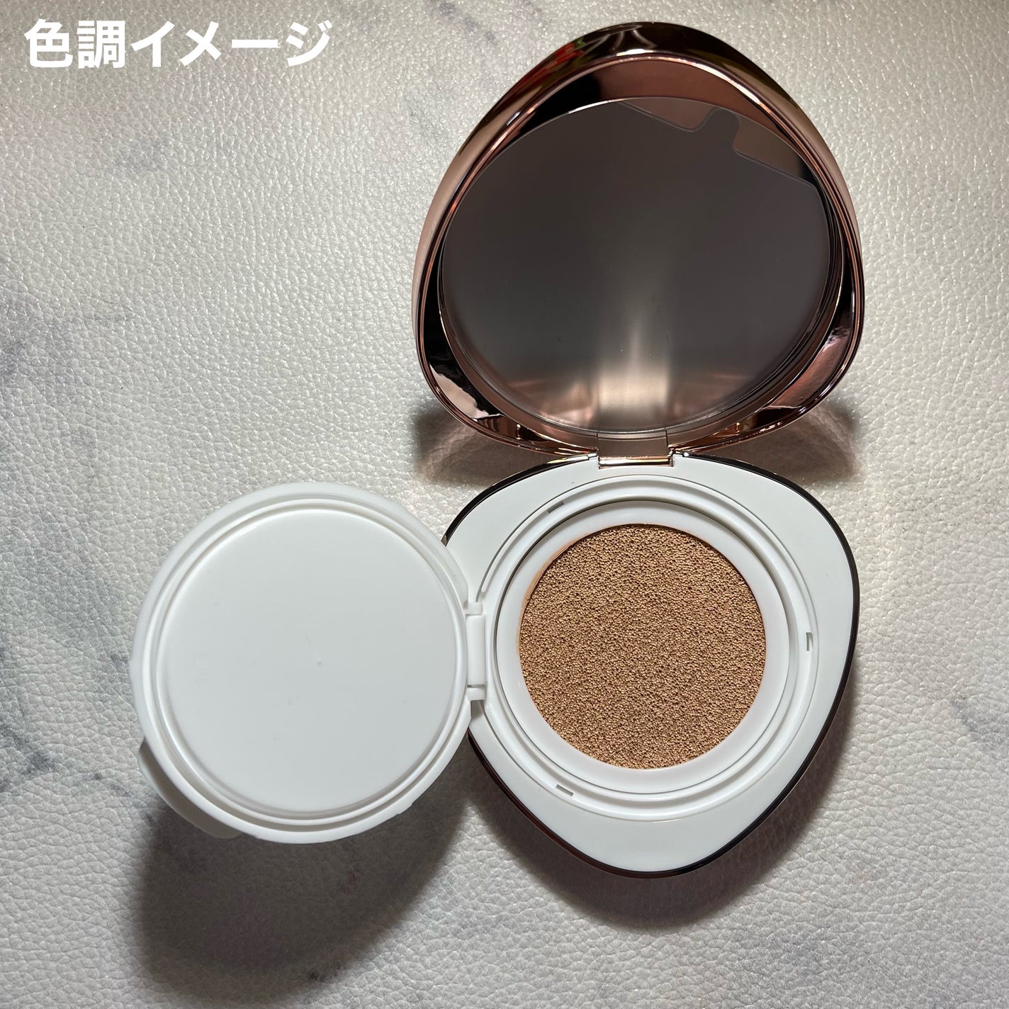 稲猫(とうびょう) on LIPS 「4YE様からのご提供です【使った商品】4YE/フォイエ・4YE..」(5枚目)