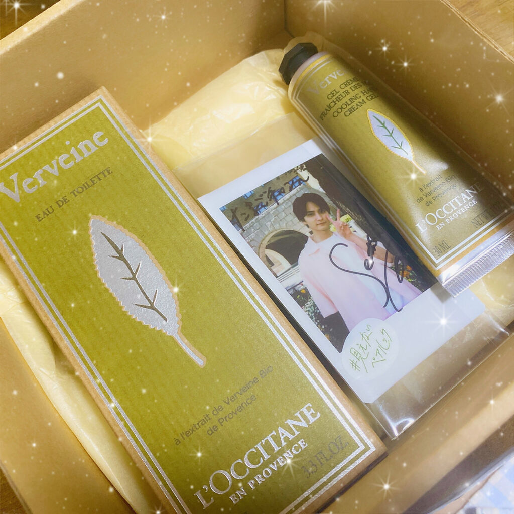 ヴァーベナ オードトワレ/L'OCCITANE/香水(レディース)を使ったクチコミ（2枚目）