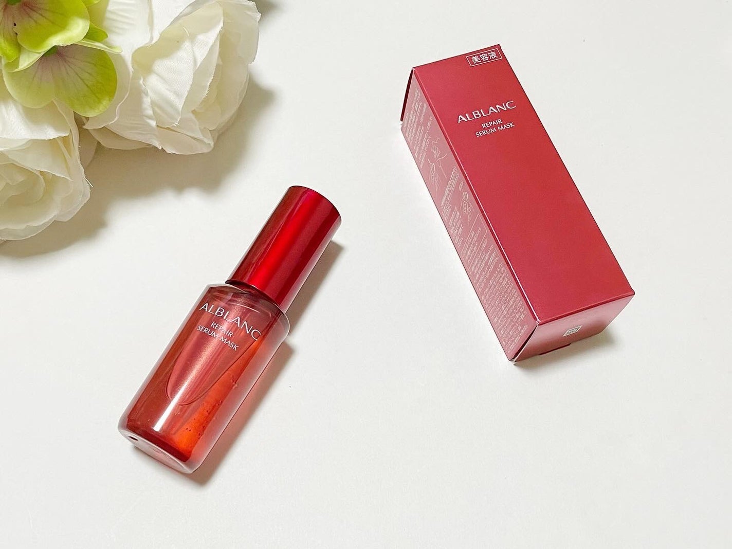 リペア セラムマスク/ALBLANC/美容液を使ったクチコミ(1枚目)
