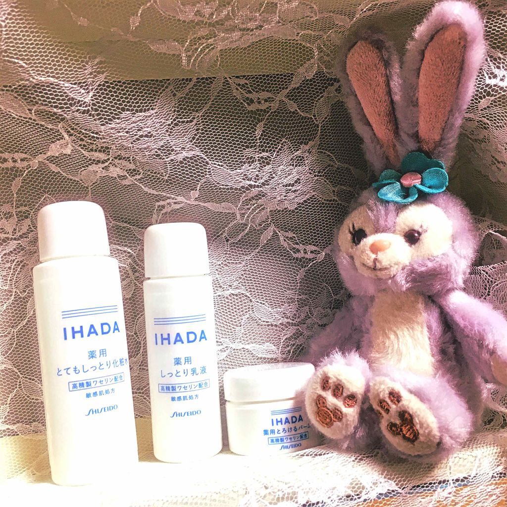 スキンケアセット（とてもしっとり）/IHADA/トライアルキットを使ったクチコミ（2枚目）