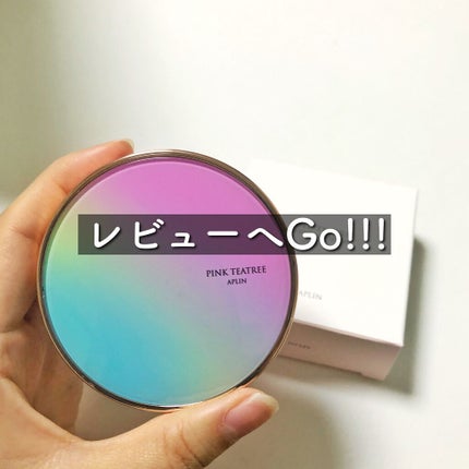 ピンクティーツリーカバークッション/APLIN/クッションファンデーションを使ったクチコミ(2枚目)