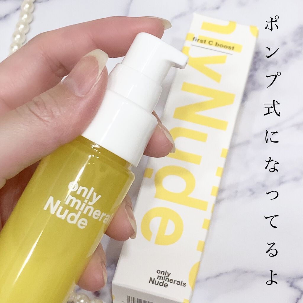 ONLY MINERALS Nude ファーストCブーストのクチコミ「＼敏感肌のためのビタミンCスキンケア／


洗顔後すぐの肌にCチャージ🍋
天然由来成分85%！.....」（2枚目）