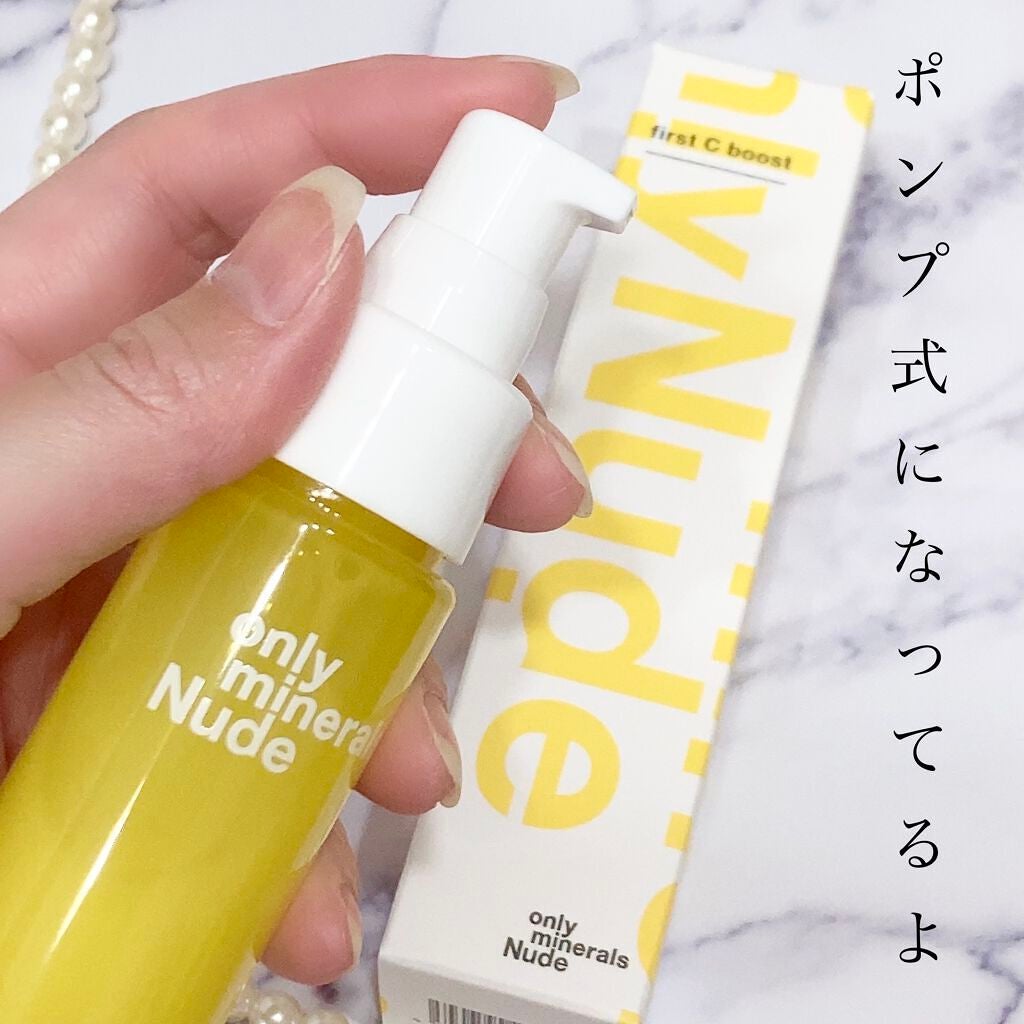 Nude ãã¡ãŒã¹ãCããŒã¹ã/ONLY MINERALS/çŸå®¹æ¶²ã䜿ã£ãã¯ãã³ãïŒ2æç®ïŒ