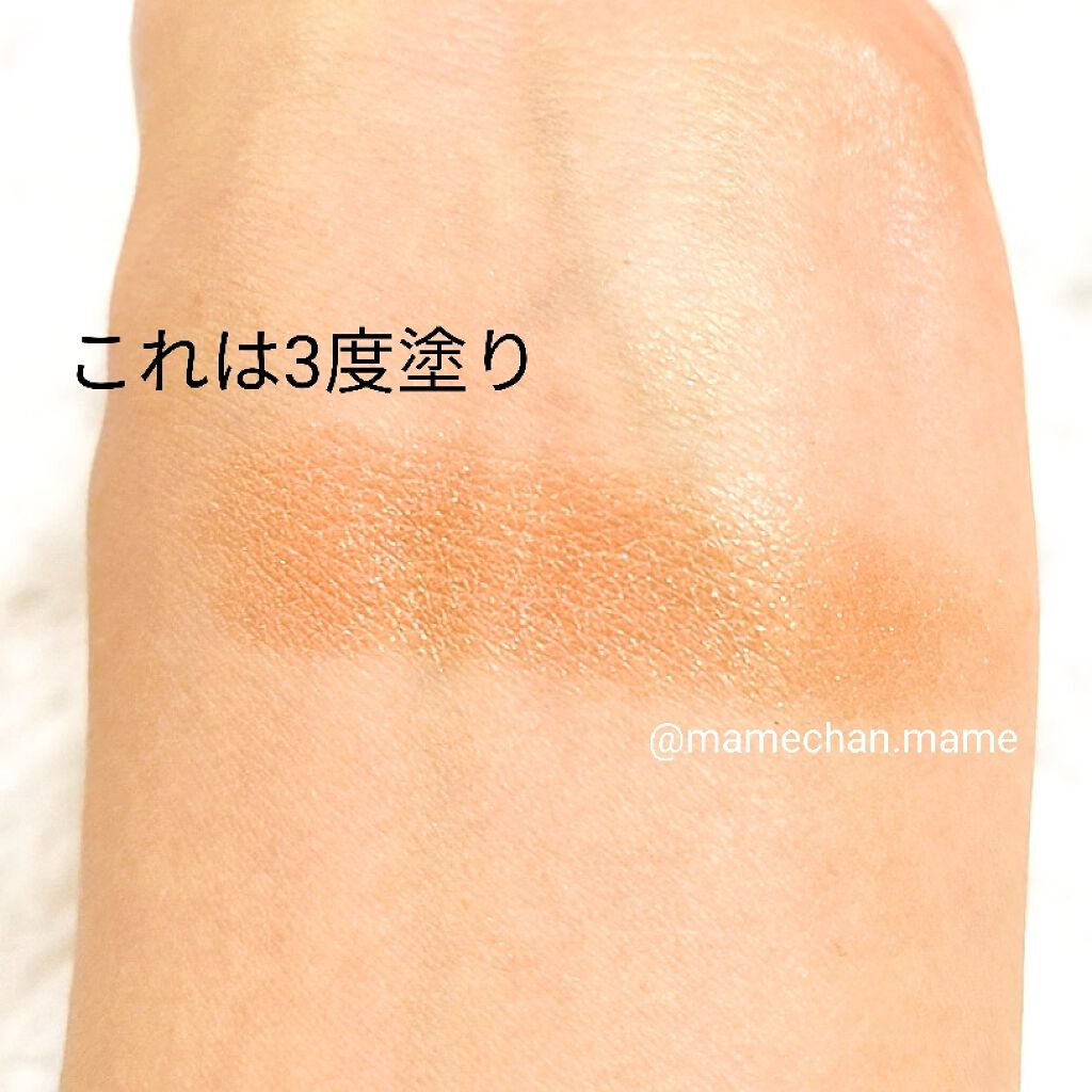 ニュアンスカラー シャドウ/BABYMEE/単色アイシャドウを使ったクチコミ（3枚目）