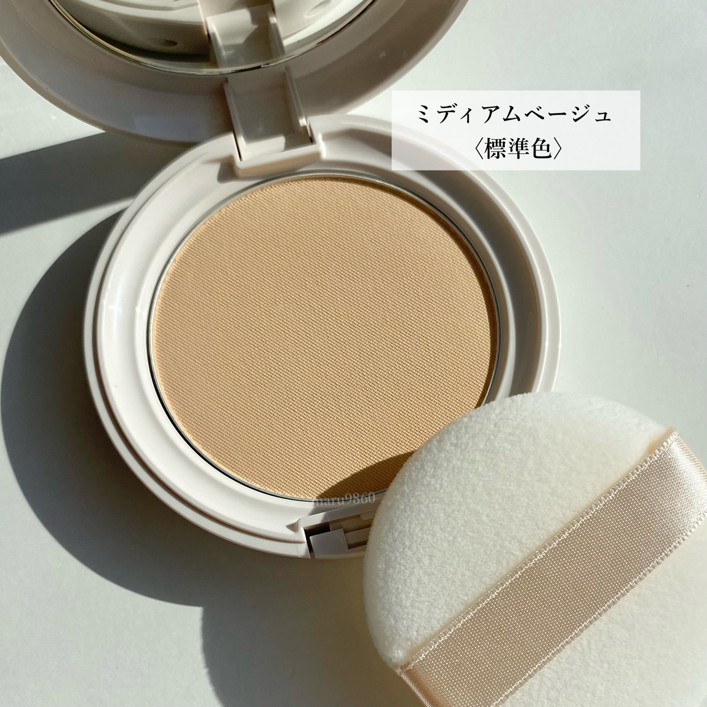 エッセンスパウダー		/セラフォア/プレストパウダーを使ったクチコミ（3枚目）