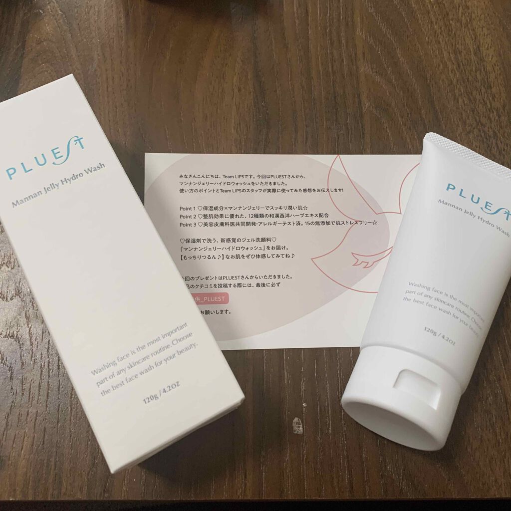 マンナンジェリーハイドロウォッシュ/PLUEST/洗顔料を使ったクチコミ(1枚目)