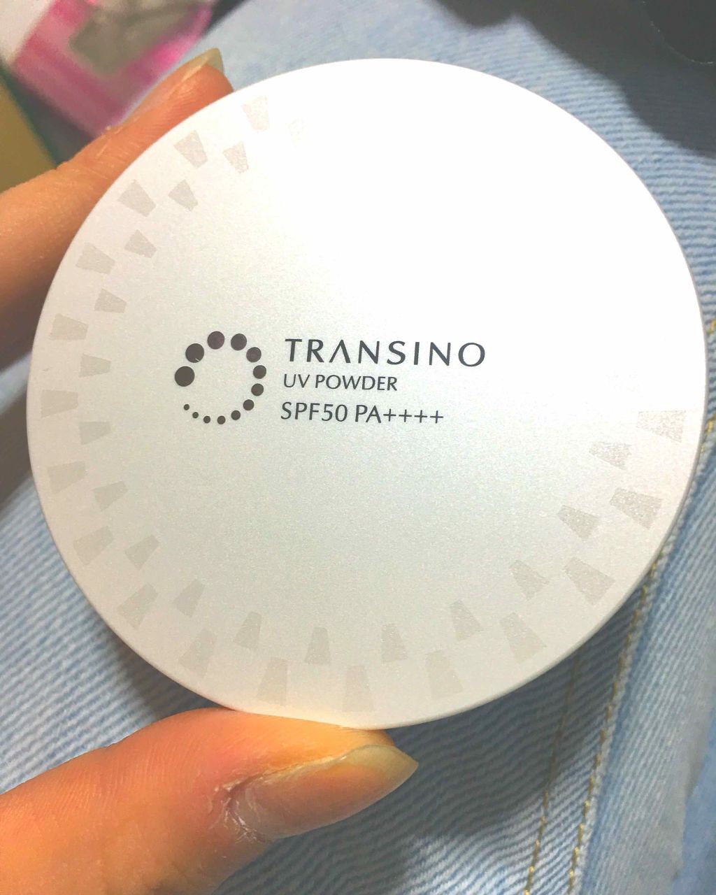 薬用UVパウダー/トランシーノ/プレストパウダーを使ったクチコミ(1枚目)