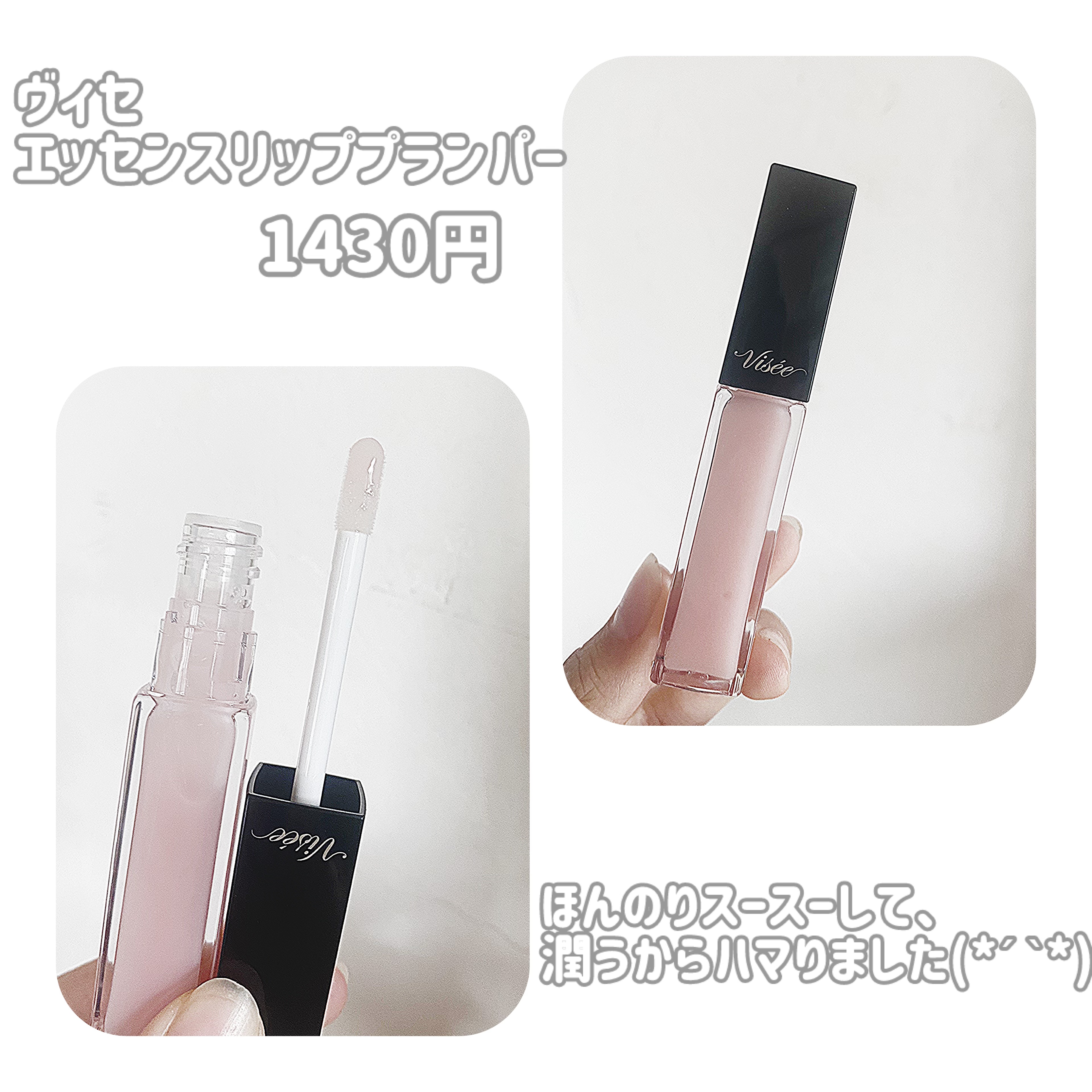 スイサイ ビューティクリア パウダーウォッシュN/suisai/洗顔パウダーを使ったクチコミ（2枚目）