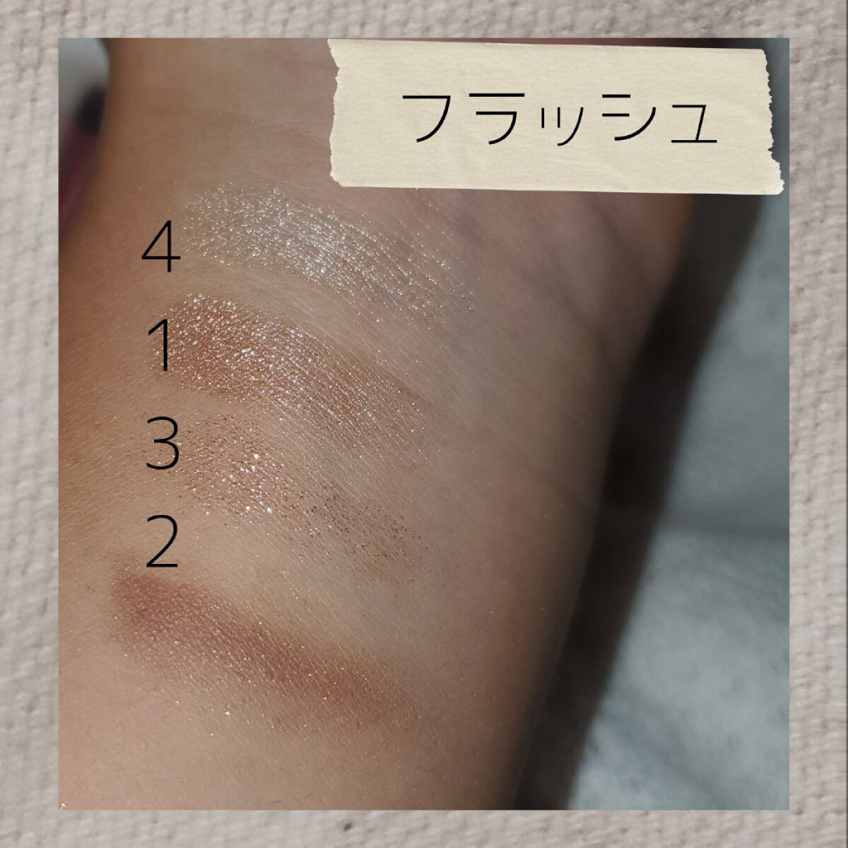 THE アイパレR/b idol/アイシャドウパレットを使ったクチコミ(4枚目)