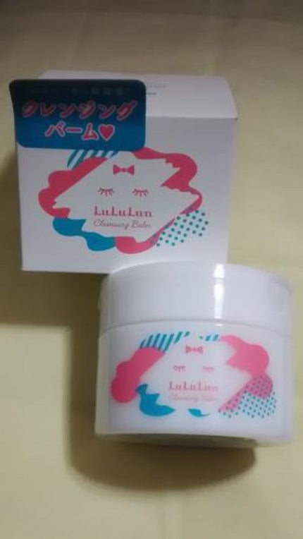 ルルルン クレンジングバーム/ルルルン/クレンジングバームを使ったクチコミ(1枚目)