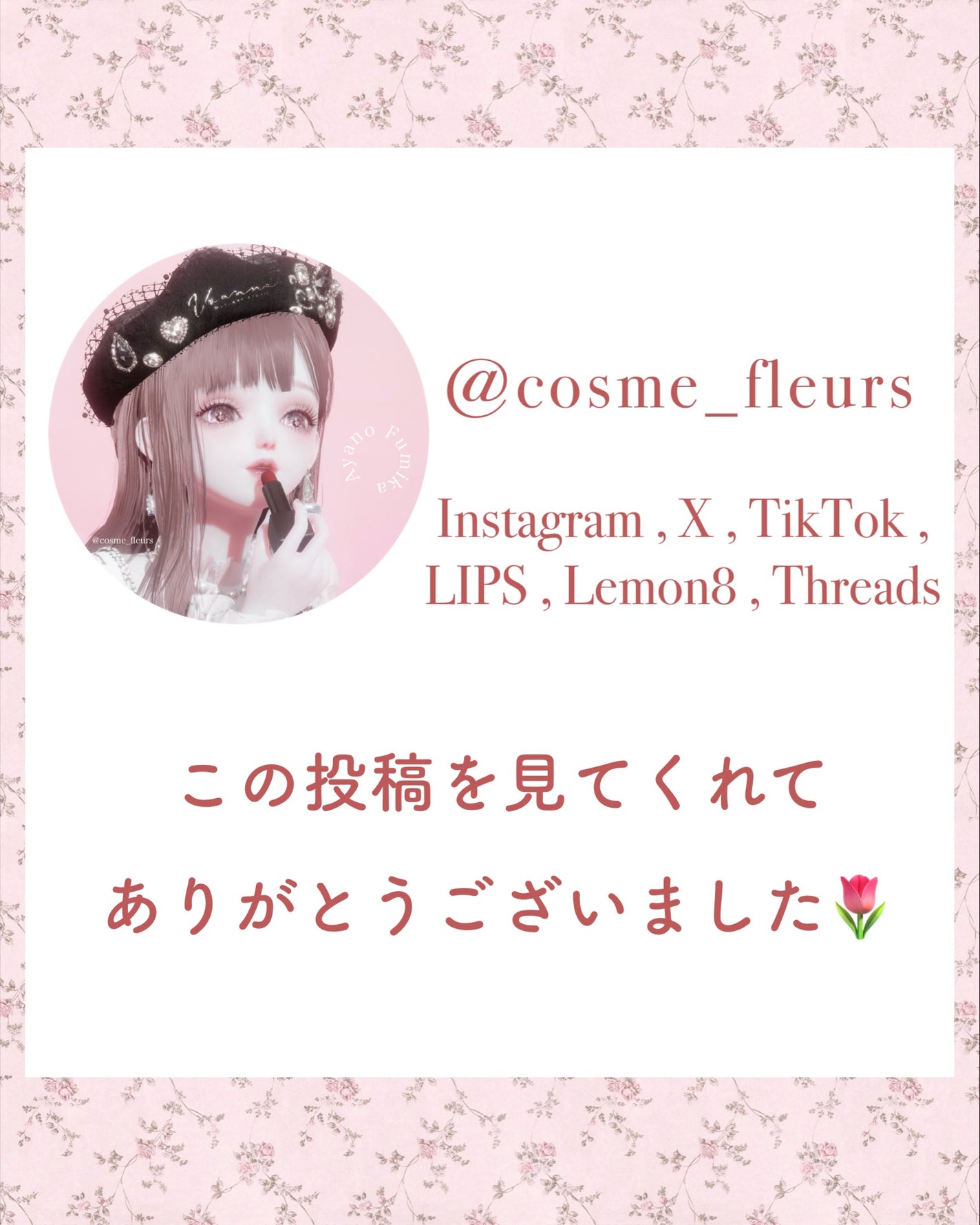 Vegan collagen firming ampoule/suiskin/美容液を使ったクチコミ(7枚目)