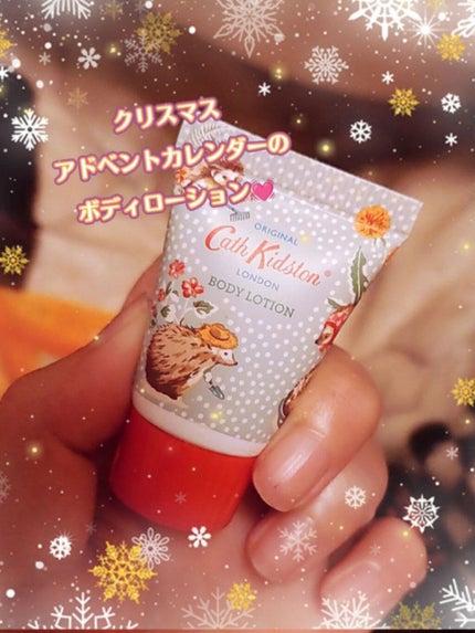 クリスマス アドベントカレンダー 2021/キャス・キッドソン/スキンケアキットを使ったクチコミ(1枚目)