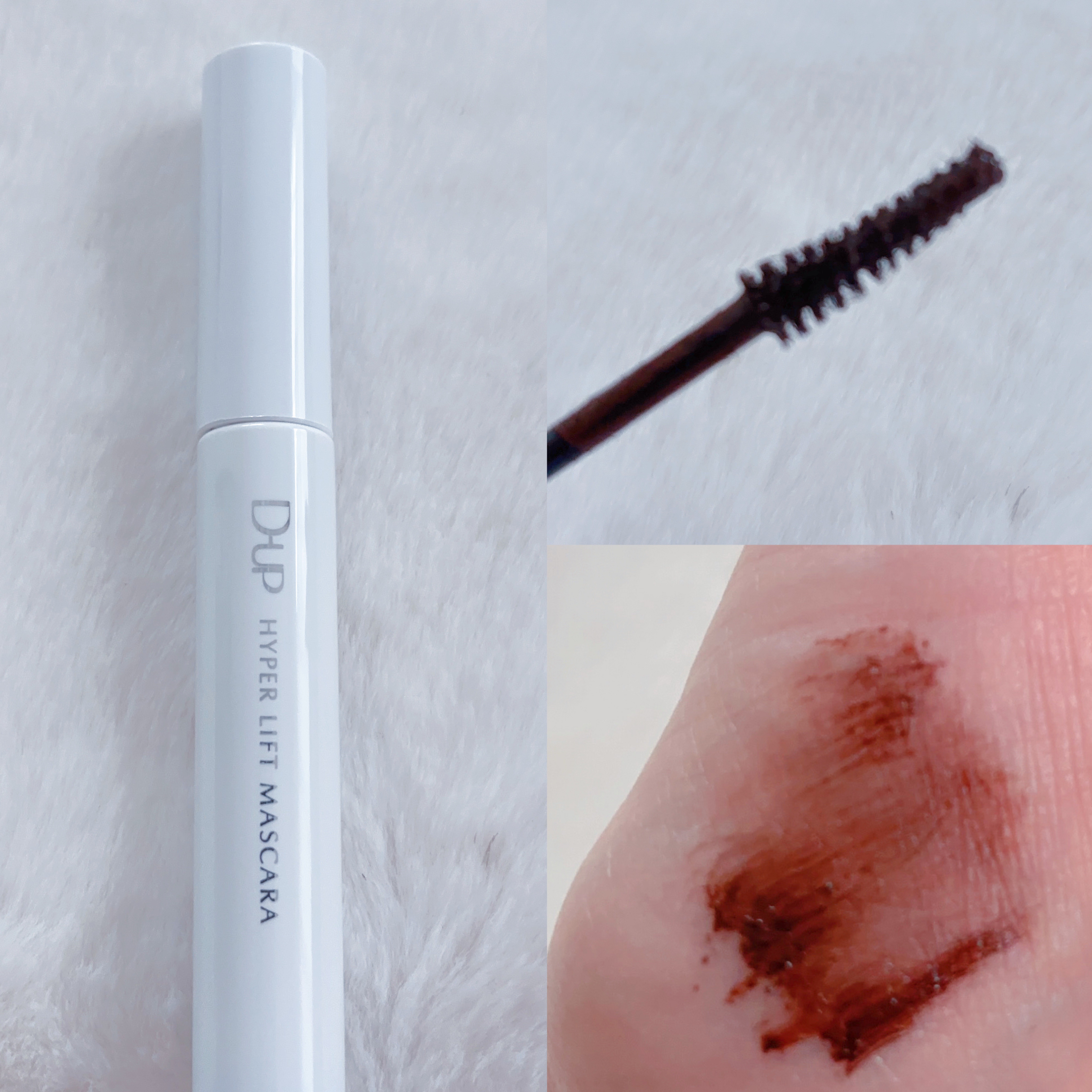 ハイパーリフトマスカラ/D-UP/マスカラを使ったクチコミ（2枚目）