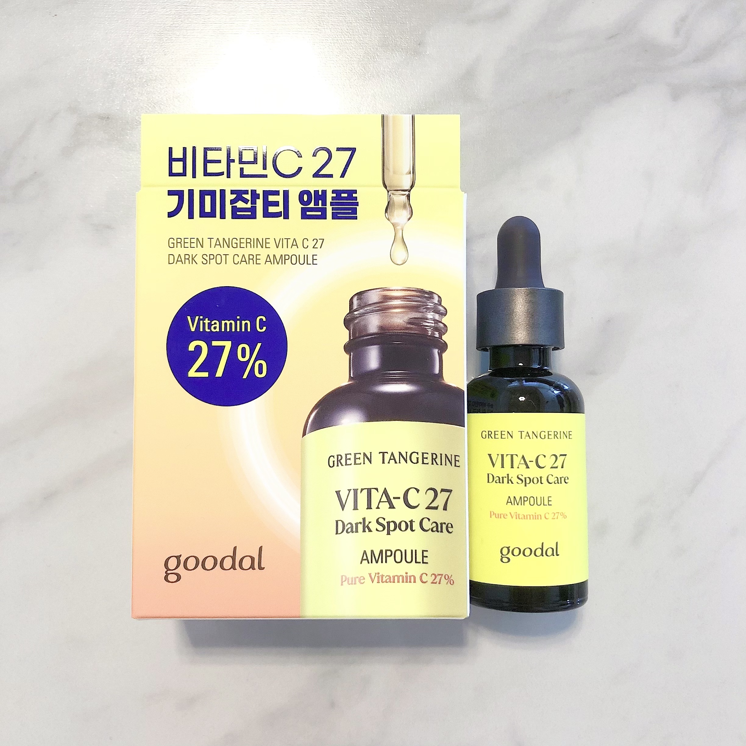 グリーンタンジェリンビタC27ダークスポットケアアンプル/goodal/美容液を使ったクチコミ（1枚目）