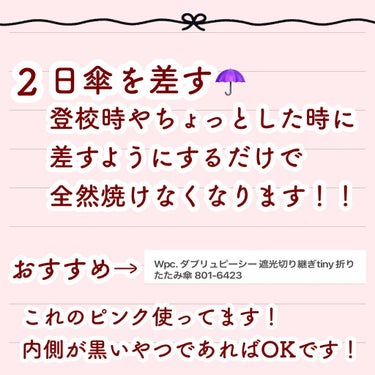 美肌職人 はとむぎマスク/クリアターン/シートマスク・パックを使ったクチコミ（3枚目）