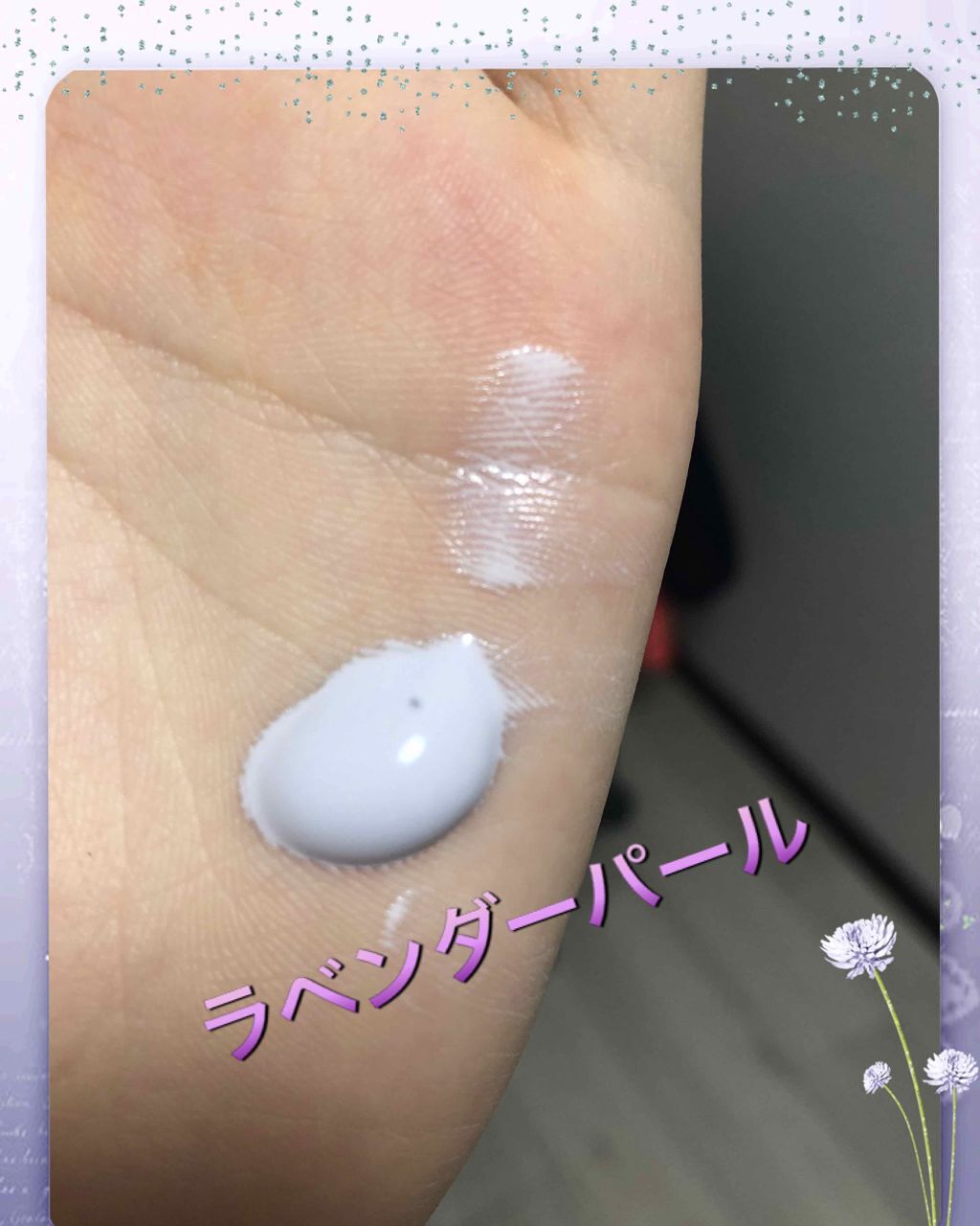 スキンアクア トーンアップUVエッセンス/スキンアクア/日焼け止めクリームを使ったクチコミ（2枚目）