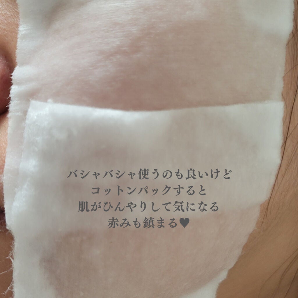 ドクダミ 77 スージングトナー/Anua/化粧水を使ったクチコミ(4枚目)