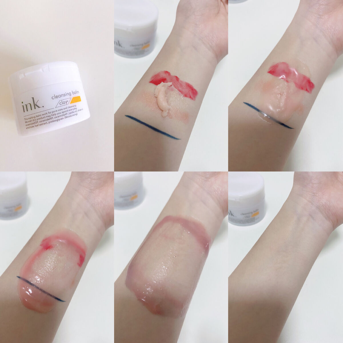クレンジングバーム クレイ/ink./クレンジングバームを使ったクチコミ（3枚目）