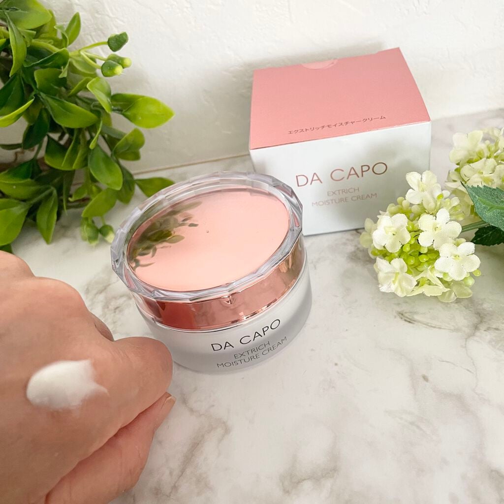 エクストリッチ モイスチャークリーム/DA CAPO/フェイスクリームを使ったクチコミ(3枚目)