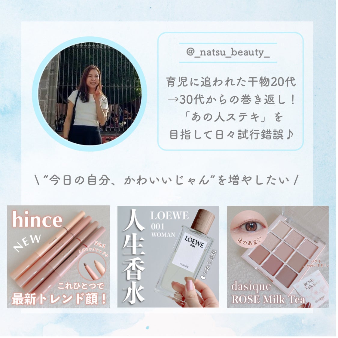 フルフィットプロポリスライトアンプル/COSRX/美容液を使ったクチコミ(9枚目)