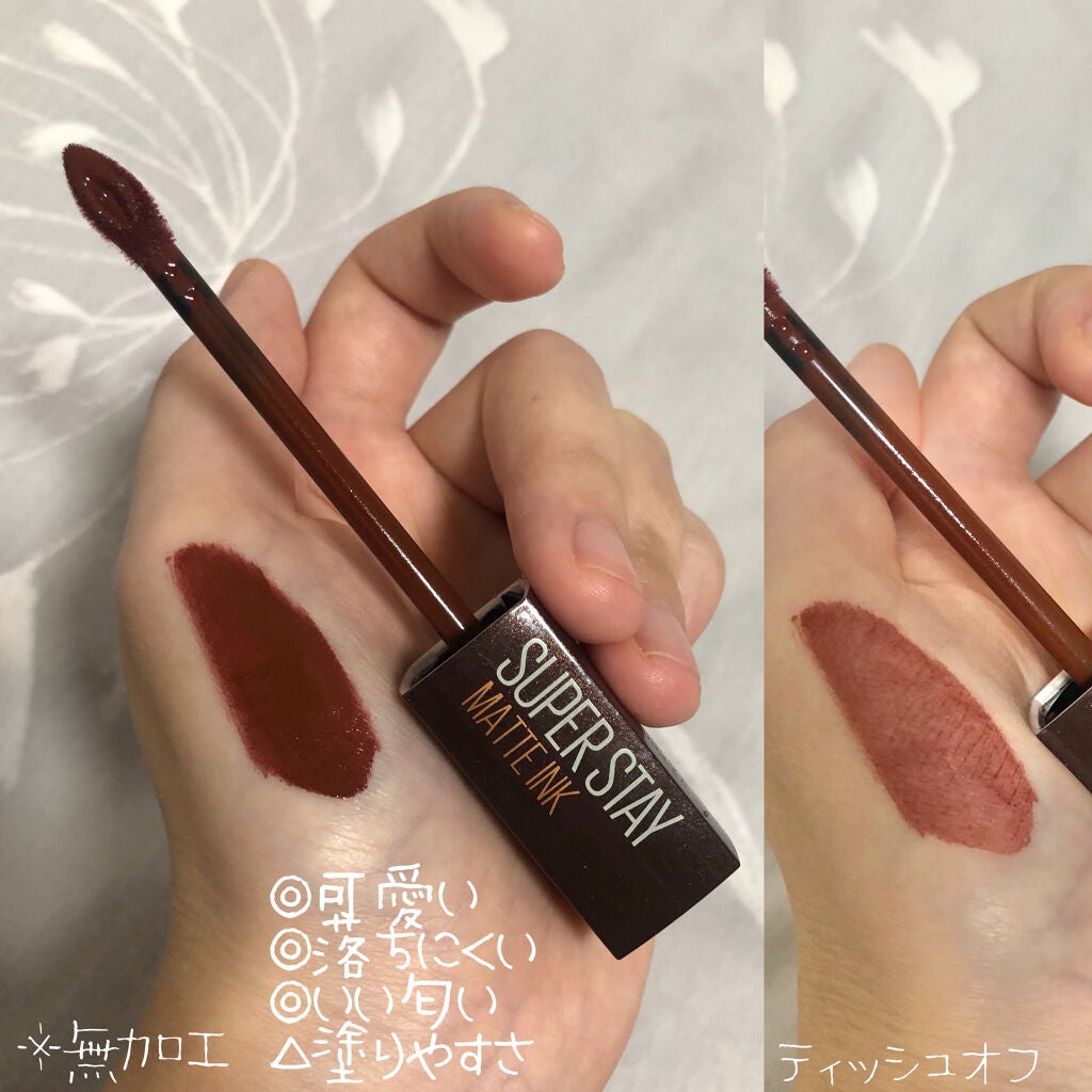 SPステイ マットインク/MAYBELLINE NEW YORK/口紅を使ったクチコミ(2枚目)