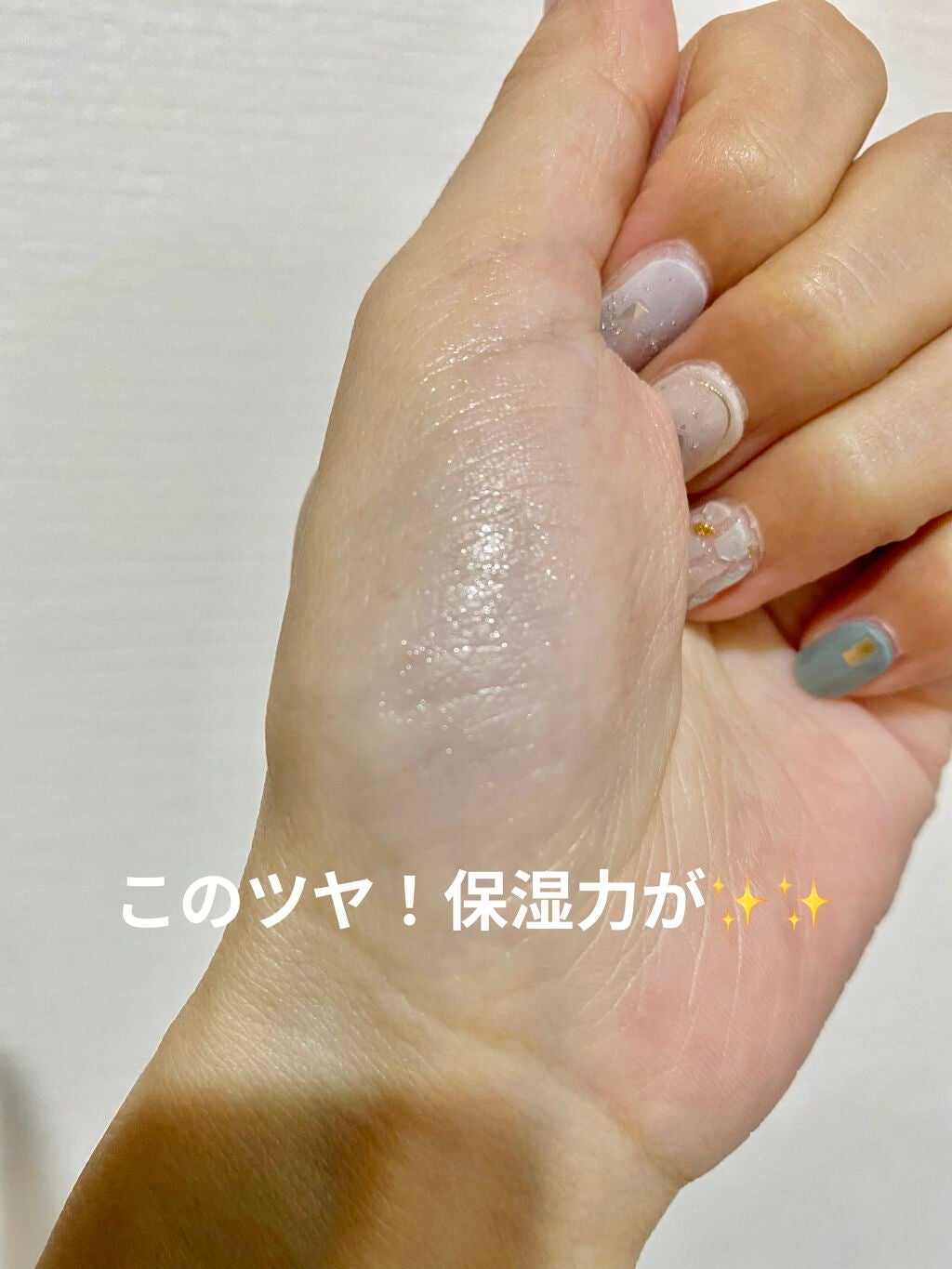 ウォーターバンク ハイドロエッセンス/LANEIGE/美容液を使ったクチコミ(3枚目)