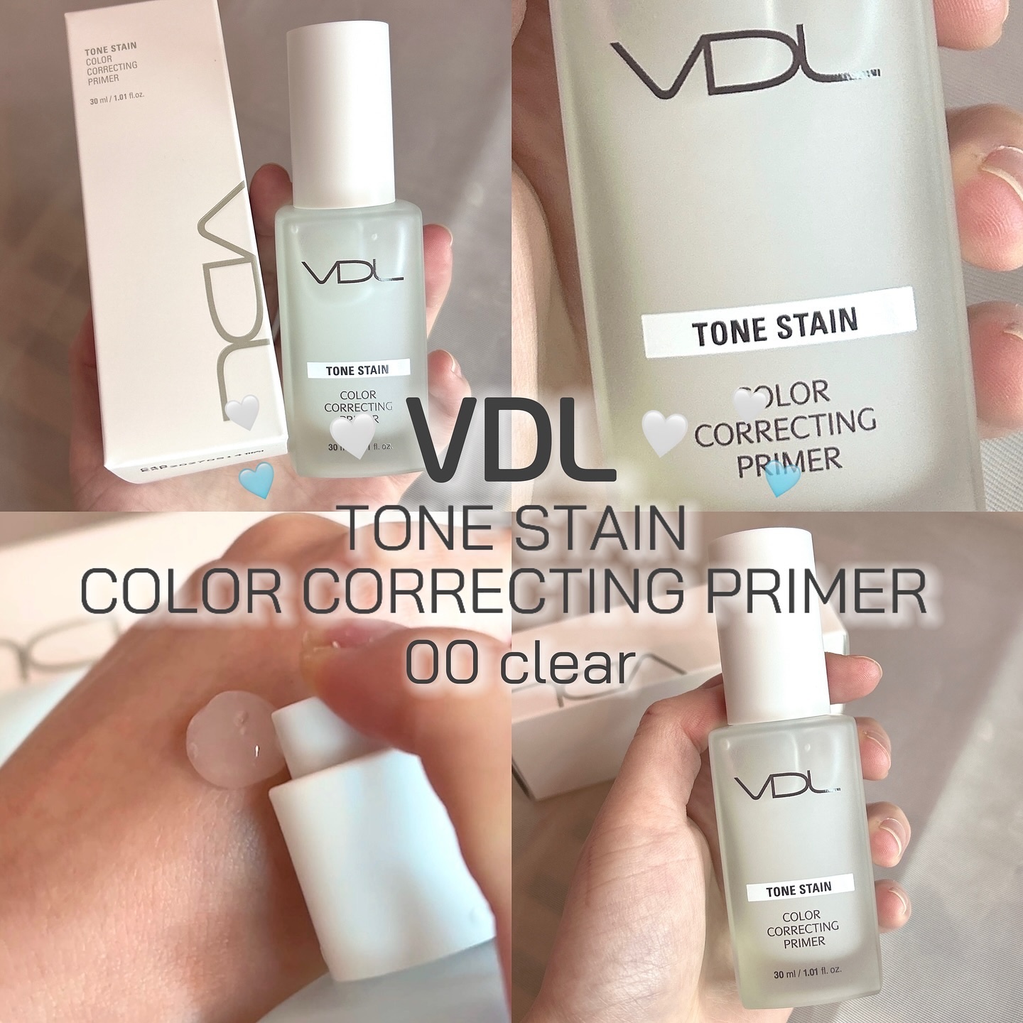 トーンステインカラーコレクティングプライマー/VDL/化粧下地を使ったクチコミ（2枚目）