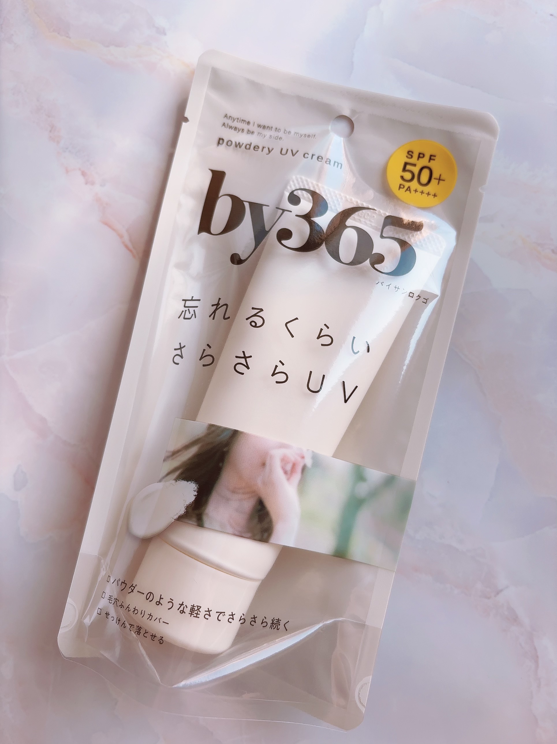by365 パウダリーUVクリーム/ナリスアップ/日焼け止めクリームを使ったクチコミ（2枚目）
