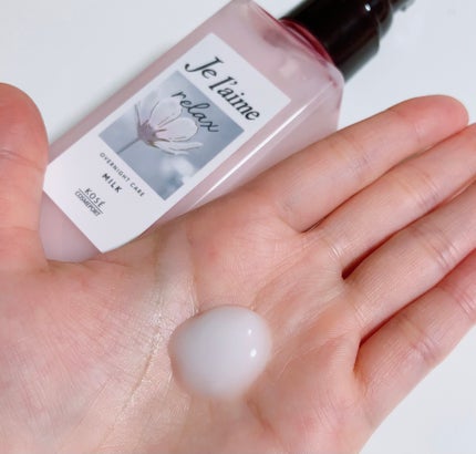 リラックス オーバーナイトケア ミルク/Je l'aime/ヘアミルクを使ったクチコミ(4枚目)