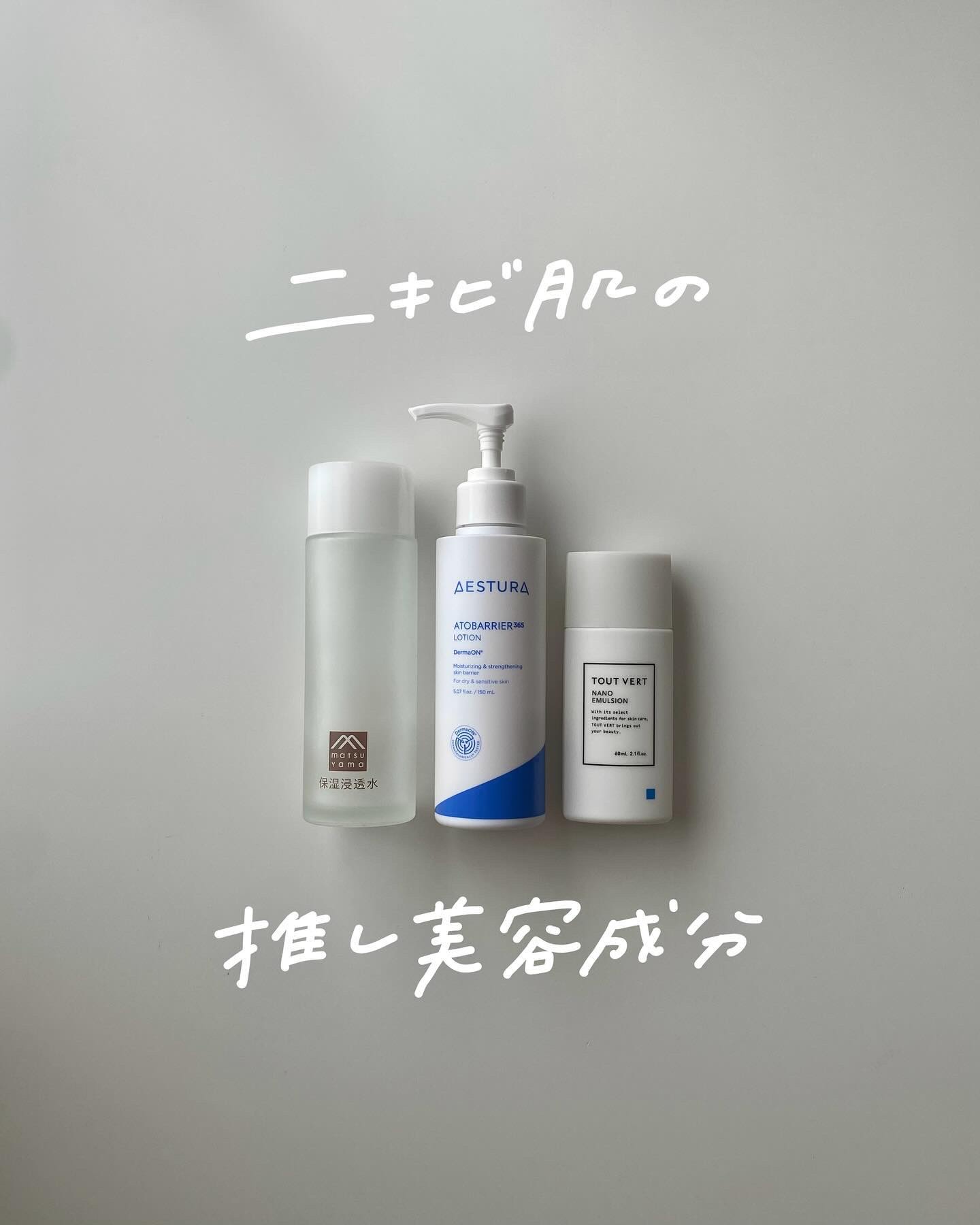DS RTN リニューイング セラム/Kiehl's/美容液を使ったクチコミ（1枚目）