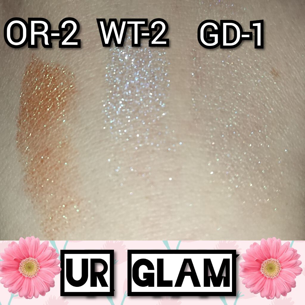 UR GLAM POWDER EYESHADOW/U R GLAM/単色アイシャドウを使ったクチコミ(3枚目)
