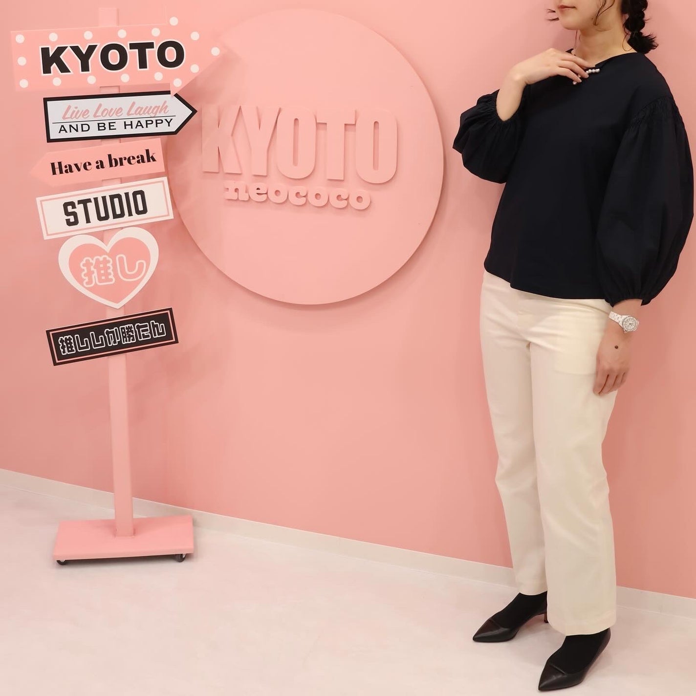 Yumi on LIPS 「【京都】河原町三条NeocoCO*京都初ヘアセット×セルフフォ..」(8枚目)