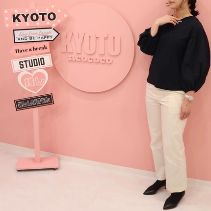 Yumi on LIPS 「【京都】河原町三条NeocoCO*京都初ヘアセット×セルフフォ..」(8枚目)