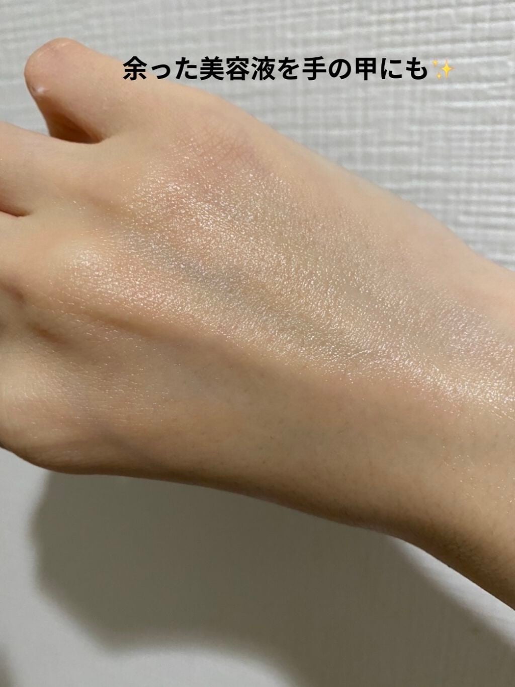 エアリーシートマスク/MISSHA/シートマスク・パックを使ったクチコミ(6枚目)