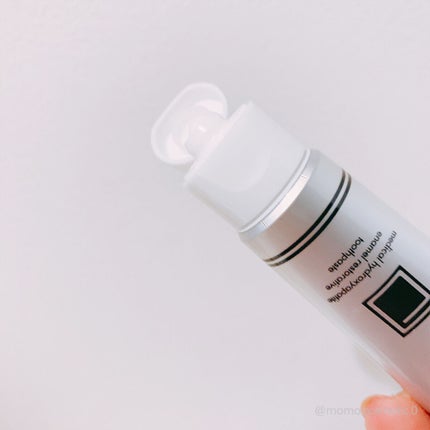 アパガードロイヤル/アパガード/歯磨き粉を使ったクチコミ(2枚目)