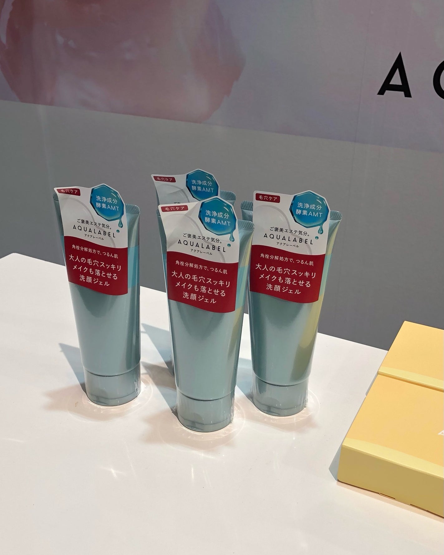 ð¥ð¢ð¬ð.ðððð çŸå®¹ã©ã€ã¿ãŒ on LIPS ãMimiTVæ§@mimi_beauty.officialäž»å¬ã®..ãïŒ6æç®ïŒ