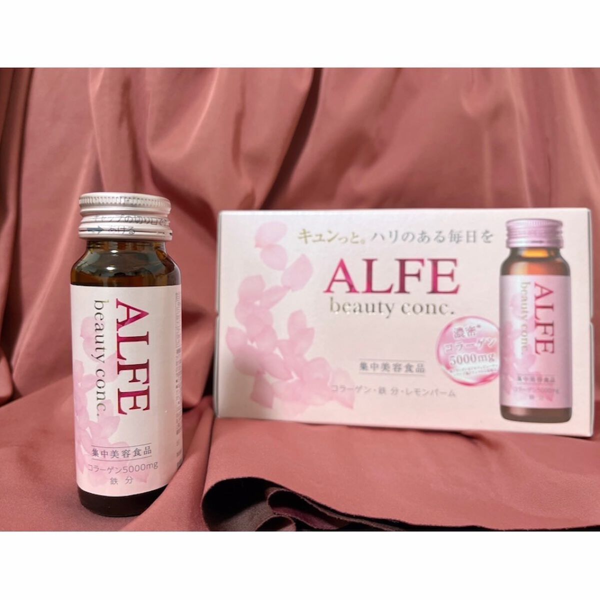 アルフェ ビューティコンク〈ドリンク〉W/アルフェ/美容ドリンクを使ったクチコミ（1枚目）