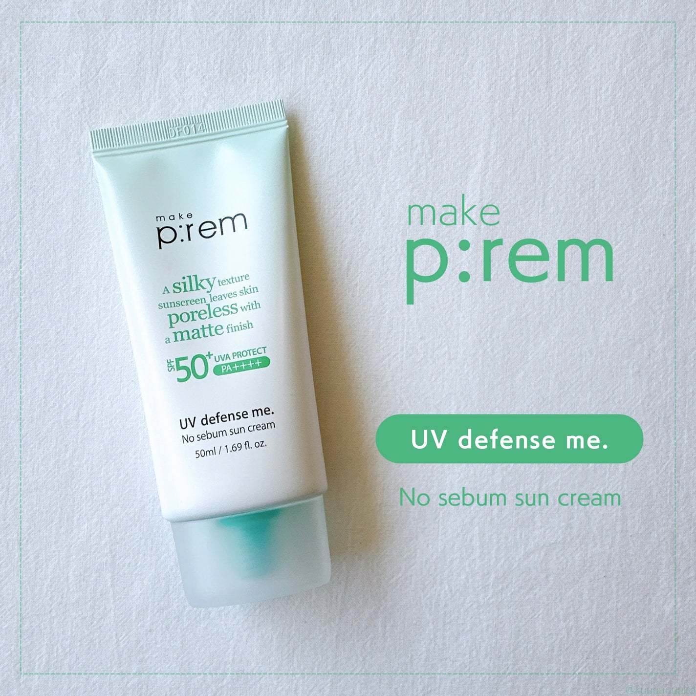 メイクプレム メイクキープサンクリーム/make prem/日焼け止めクリームを使ったクチコミ(1枚目)