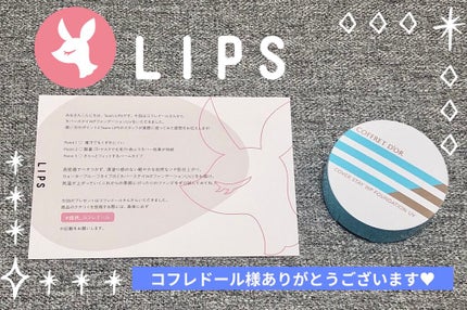 カバーステイWPファンデーションUV/コフレドール/パウダーファンデーションを使ったクチコミ(5枚目)