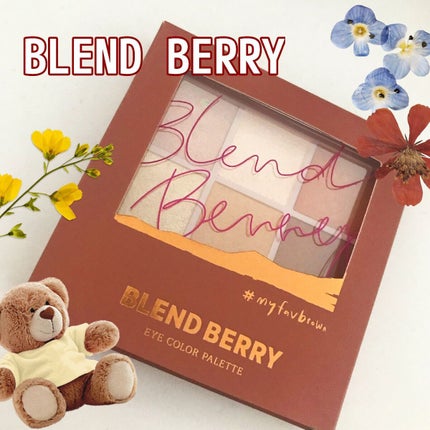 オーラクリエイション/BLEND BERRY/アイシャドウパレットを使ったクチコミ(1枚目)