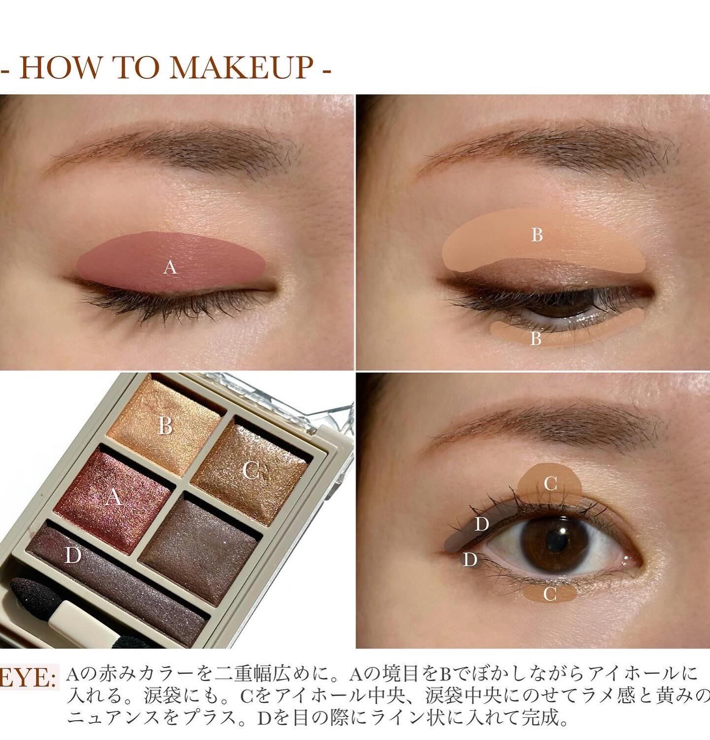 カラーブレンドアイブローマルチパレット/ディエム クルール/パウダーアイブロウを使ったクチコミ（3枚目）