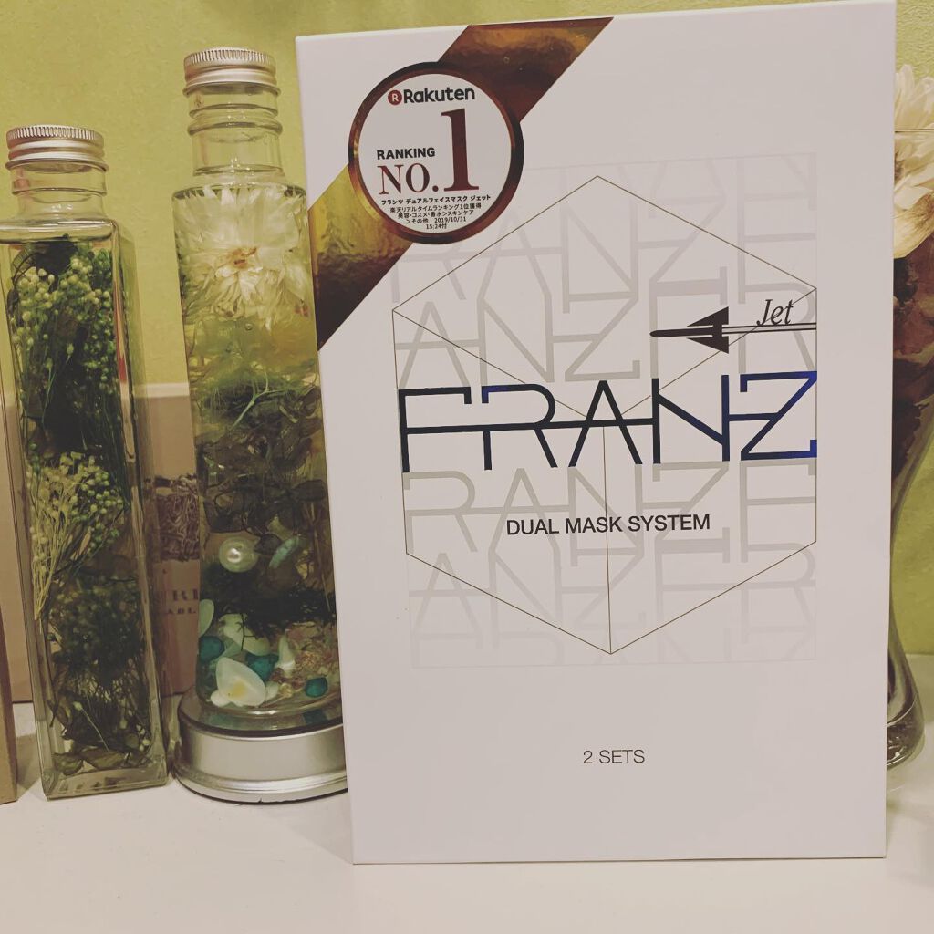デュアルフェイスマスク ジェット/フランツ/シートマスク・パックを使ったクチコミ(1枚目)