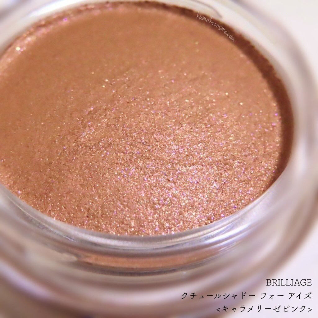 クチュールシャドーフォーアイズ/ブリリアージュ/ジェル・クリームアイシャドウを使ったクチコミ（3枚目）