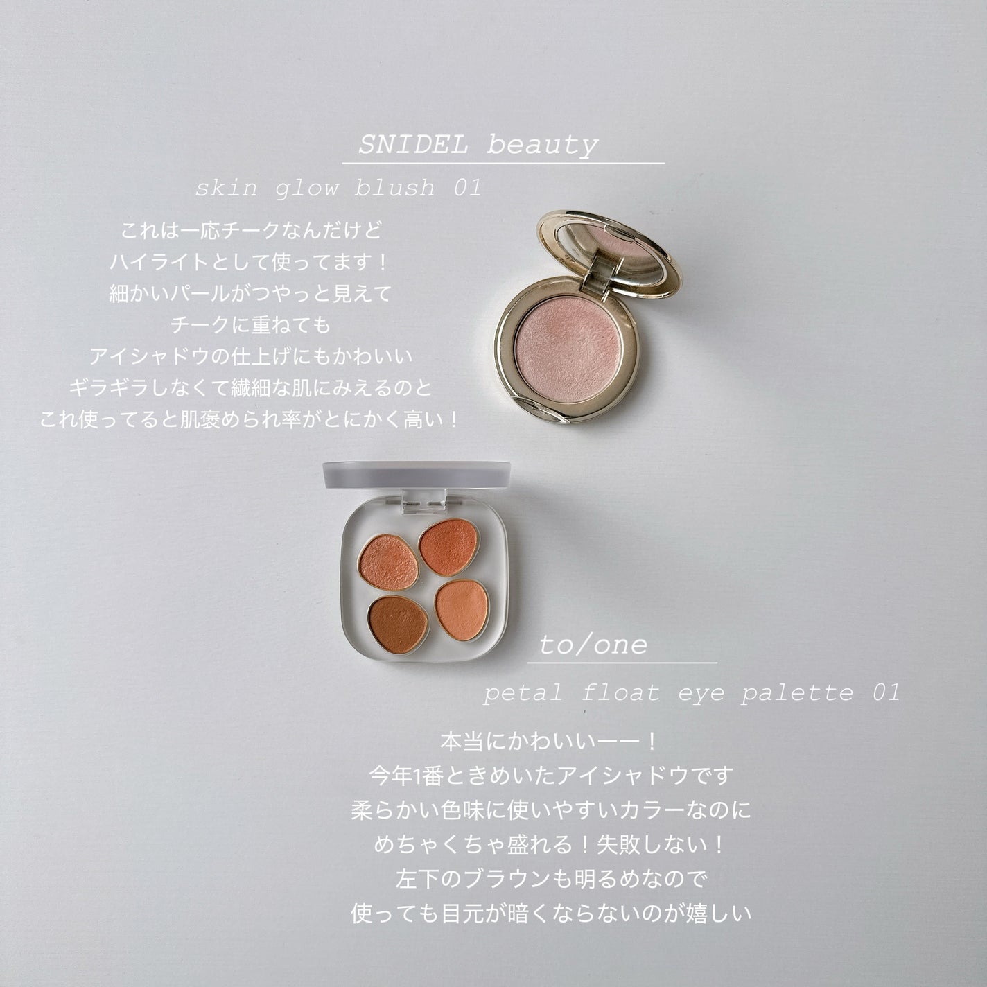 セラムフィット フルカバー グロークッション/ByUR/クッションファンデーションを使ったクチコミ(6枚目)