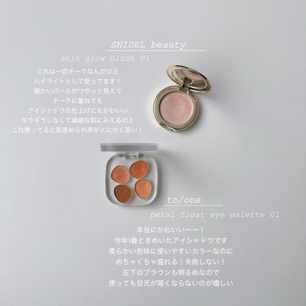 セラムフィット フルカバー グロークッション/ByUR/クッションファンデーションを使ったクチコミ(6枚目)