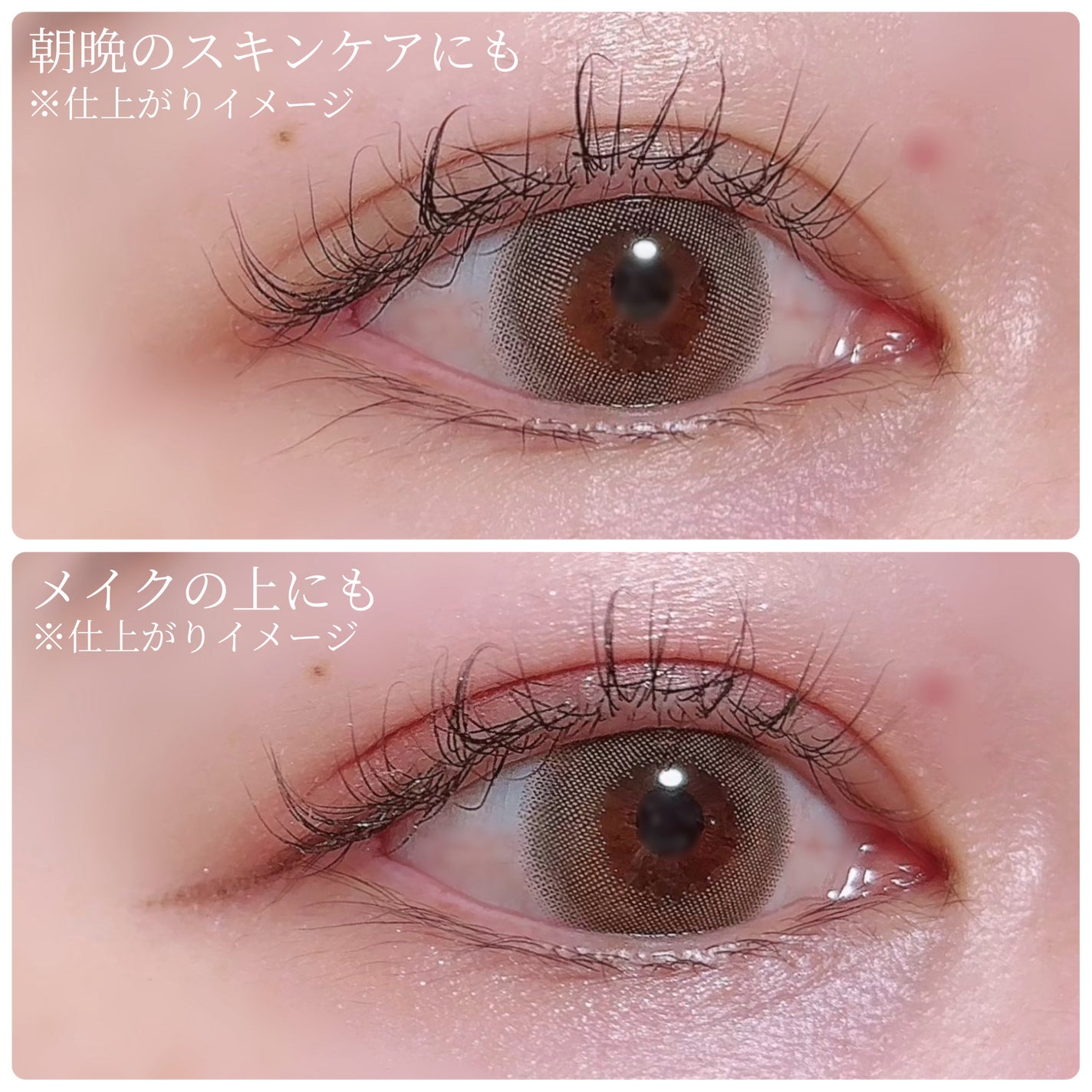 リンクル ダブル リペア/ONE BY KOSE/美容液を使ったクチコミ(4枚目)