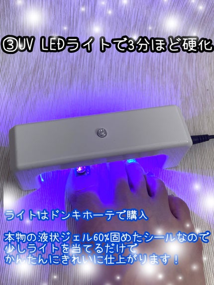 もなち@フォロバ100 on LIPS 「ohoraネイルシールディズニーシンデレラ✼••┈┈••✼••..」(5枚目)