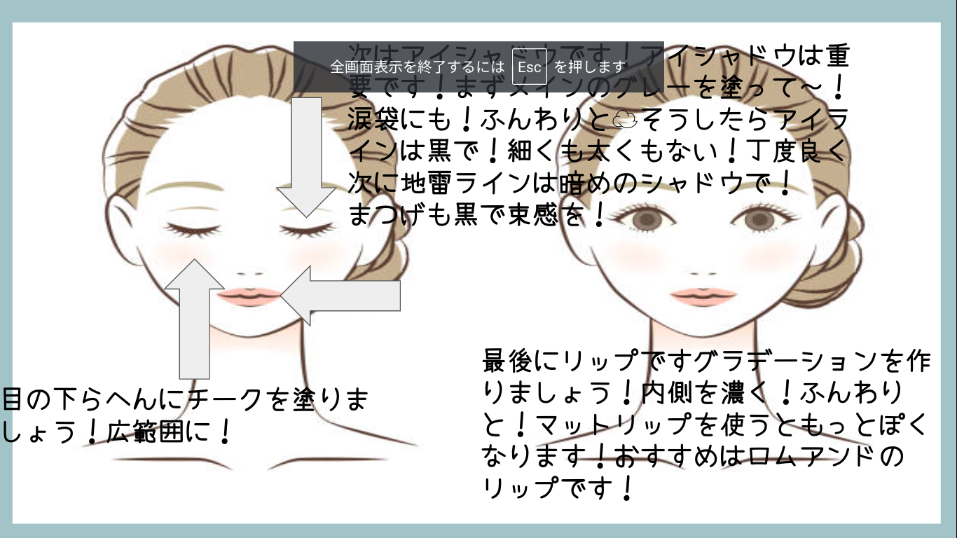 rom&nd ブラーファッジティント/rom&nd/リップティントを使ったクチコミ（2枚目）